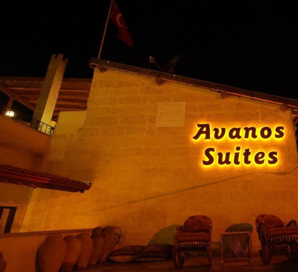 Avanos Suites Exterior foto